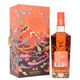 Glenfiddich - 21 Years Old Reserva Rum Cask Finish - Limited Edition Chinese New Year 2023 Thumbnail