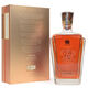 Johnnie Walker - 21 Years Old  - XR  (75cl) Thumbnail