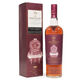 Macallan - Whisky Maker's Edition - 1920's Locomotive Nick Veasey Thumbnail
