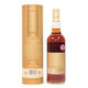 Glendronach - 21 Years Old - Parliament 2021 Thumbnail