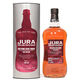 Jura - Red Wine Cask Finish (1L) Thumbnail