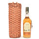 Speyburn - 25 Years Old  - 1977  - Single Cask Thumbnail