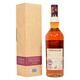 Tamnavulin - Red Wine Cask Edition No.3 Thumbnail