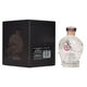 Crystal Head Vodka - The Rolling Stones 50th Anniversary Thumbnail