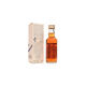 Macallan - 18 Years Old 1975 (5cl) Thumbnail