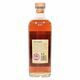 Arran - 12 Years Old - Private Cask - Lochranza Distillery Exclusive Thumbnail