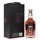 Chivas Regal - 25 Years Old - Original Legend Thumbnail