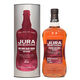 Jura - Red Wine Cask Finish (1L) Thumbnail