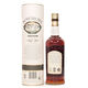 Bowmore - Darkest Thumbnail