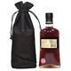 Highland Park - 12 Years Old Single Cask Series - Orkney Folk Festival Thumbnail
