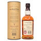 Balvenie - 14 Years Old - Caribbean Cask Thumbnail